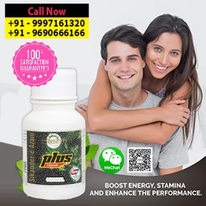 Long your penis quickly naturally with Sikander-E-Azam Plus 
